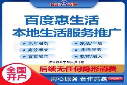 案例解析：信息流营销策略优化